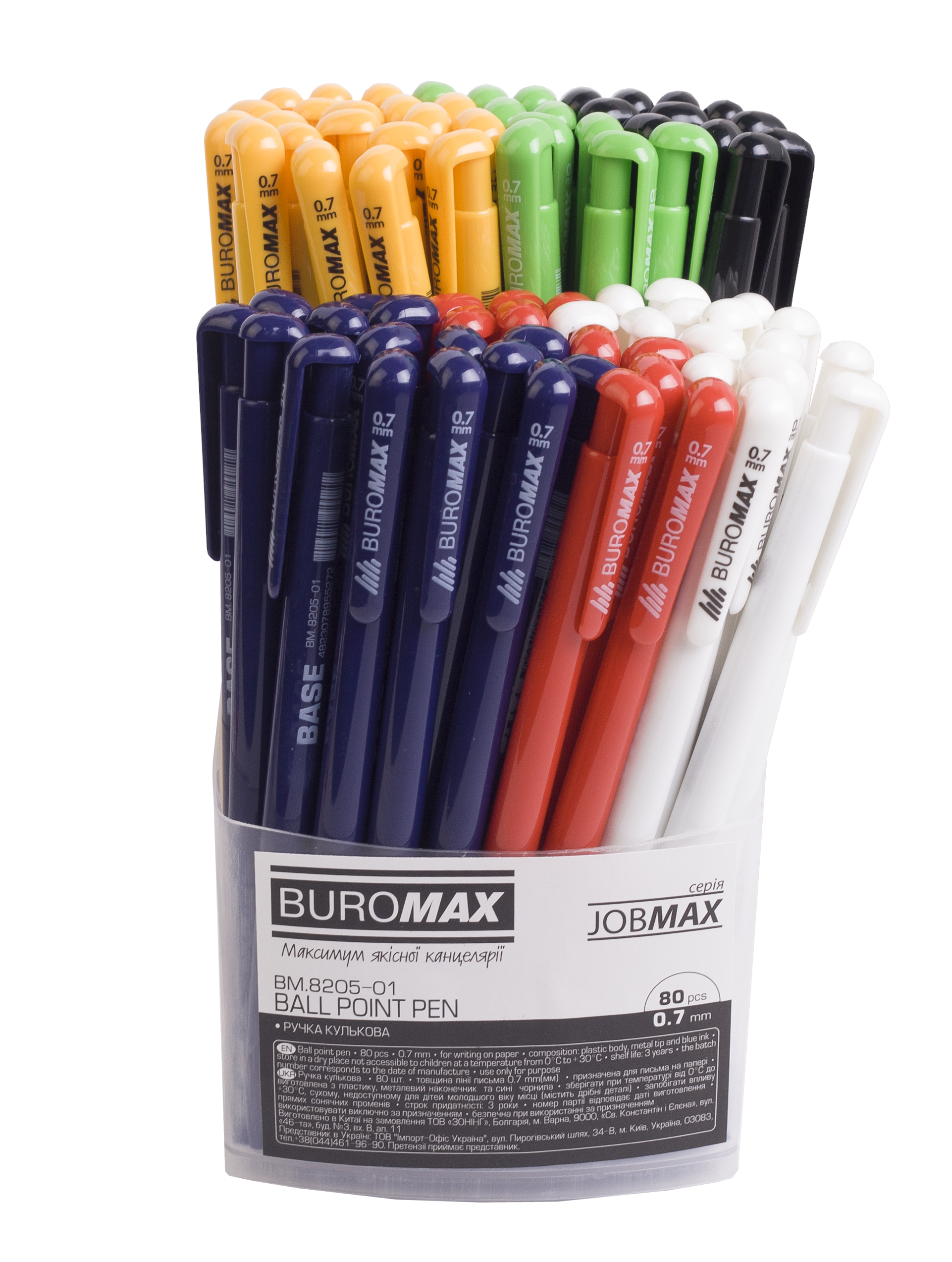 Ручка шариковая автоматическая BUROMAX синяя ВМ.8205-01
