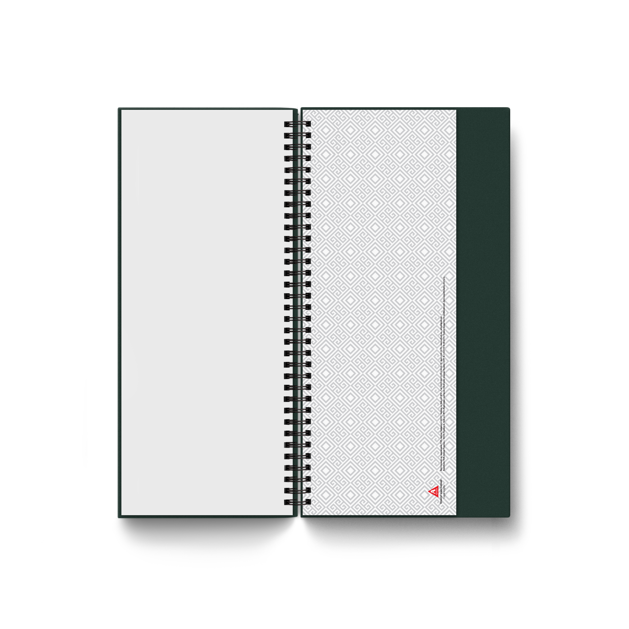 Планінг Аркуш недат 325х115мм Квіти 1В2941
