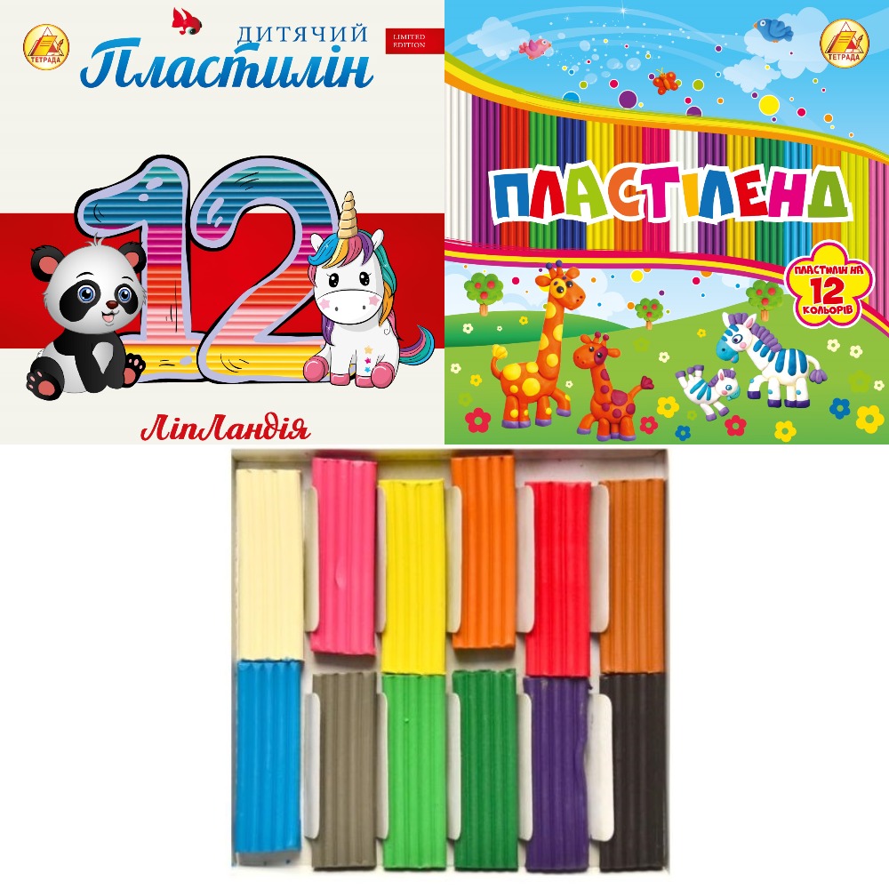 Пластилин Тетрад ПЛАСТИЛЕНД ЛИПЛАНДИЯ 12цв 240г 461371 461338