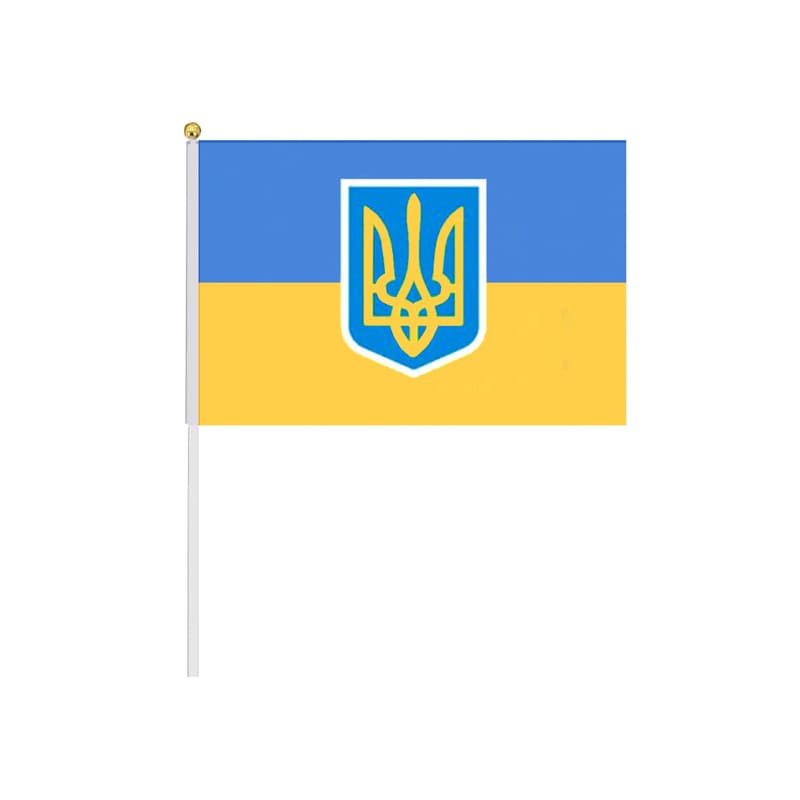 Прапор України Тризуб 20х30см 166586
