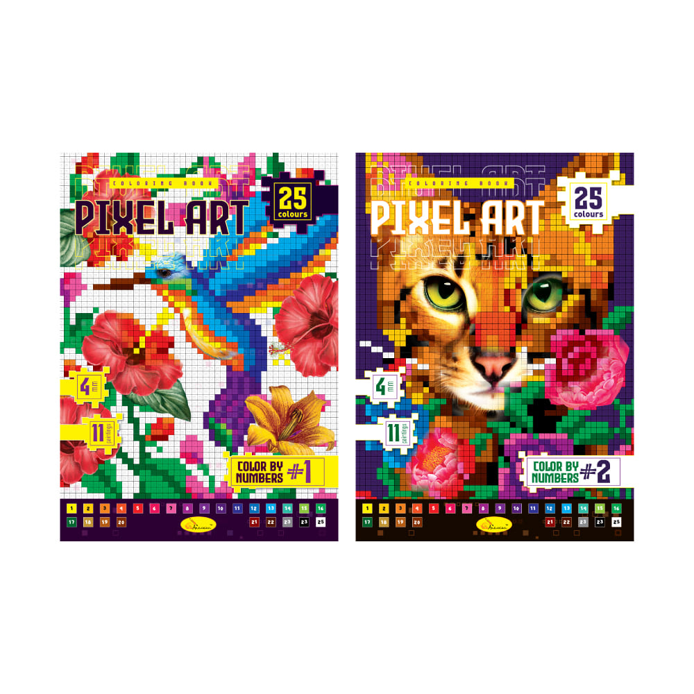 Розмальовка Апельсин PIXEL ART РМ-85 1/12