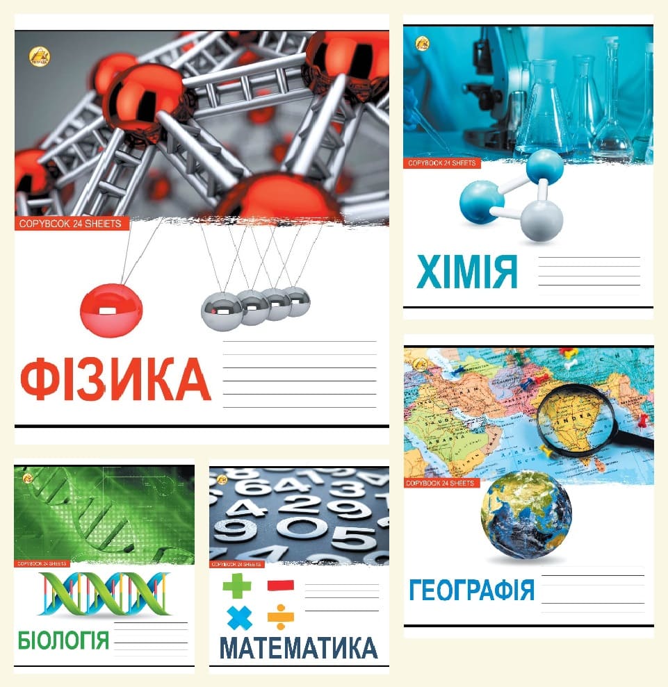 Зошит ТЕТРАДА Предметні 24арк в клітинку Мікс ОФ-001128