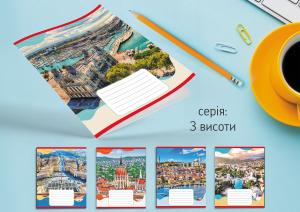 Зошит Leader 48арк в клітинку З висоти 959059