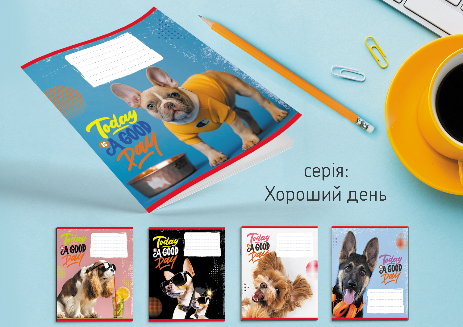Зошит Leader 12арк в клітинку Хороший день 959050
