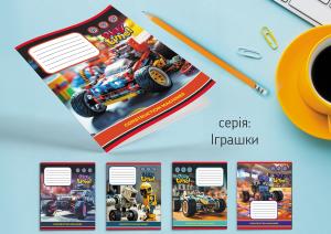 Зошит Leader 12арк в клітинку Іграшки 959050