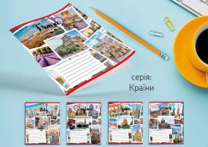 Зошит Leader 12арк в клітинку Країни 959050