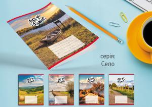 Зошит Leader 12арк в клітинку Село 959050