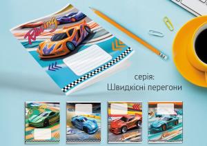 Тетрадь Leader 12л в клетку Скоростная гонка 959050