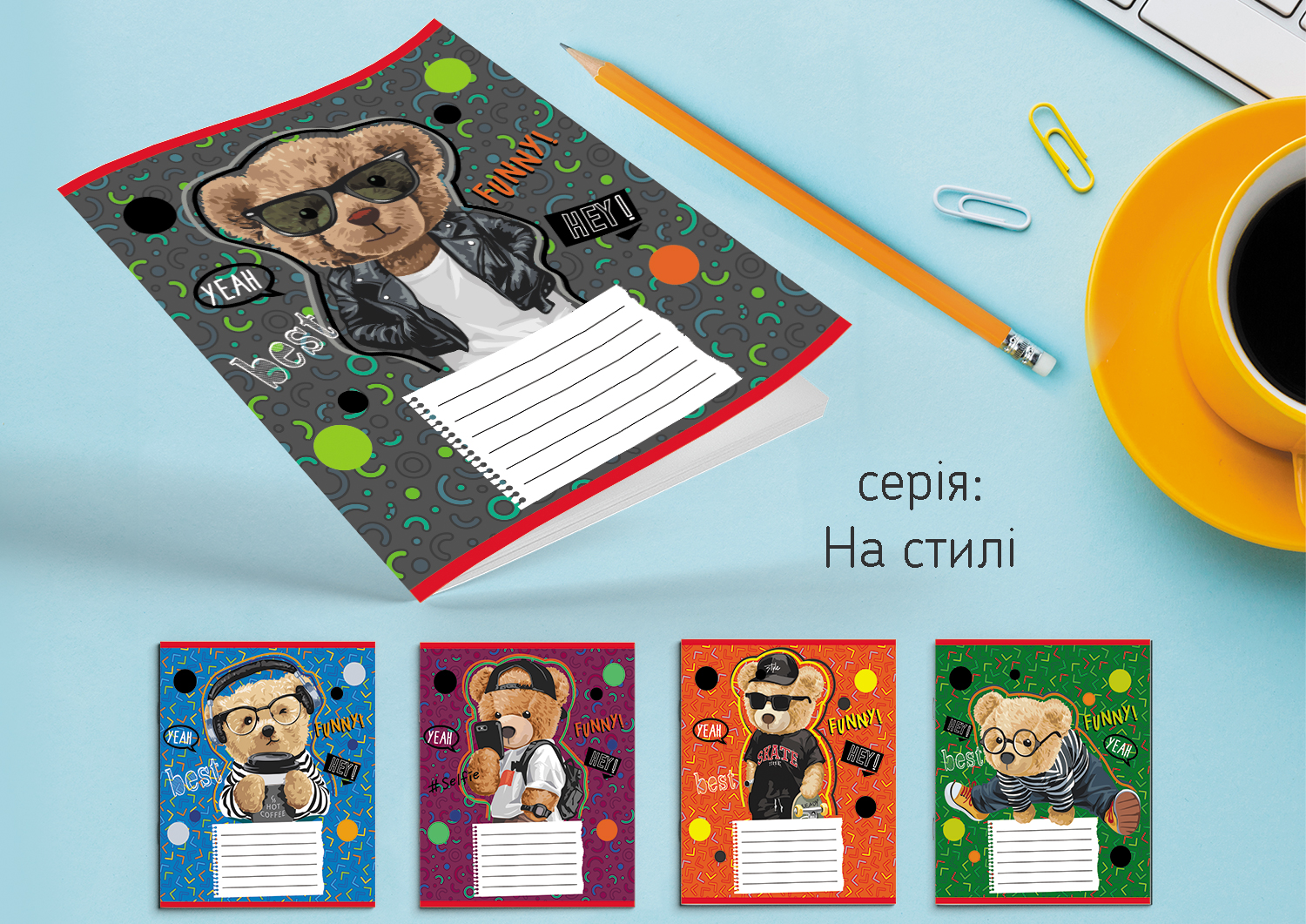 Зошит Leader 12арк в клітинку На стилі 959050