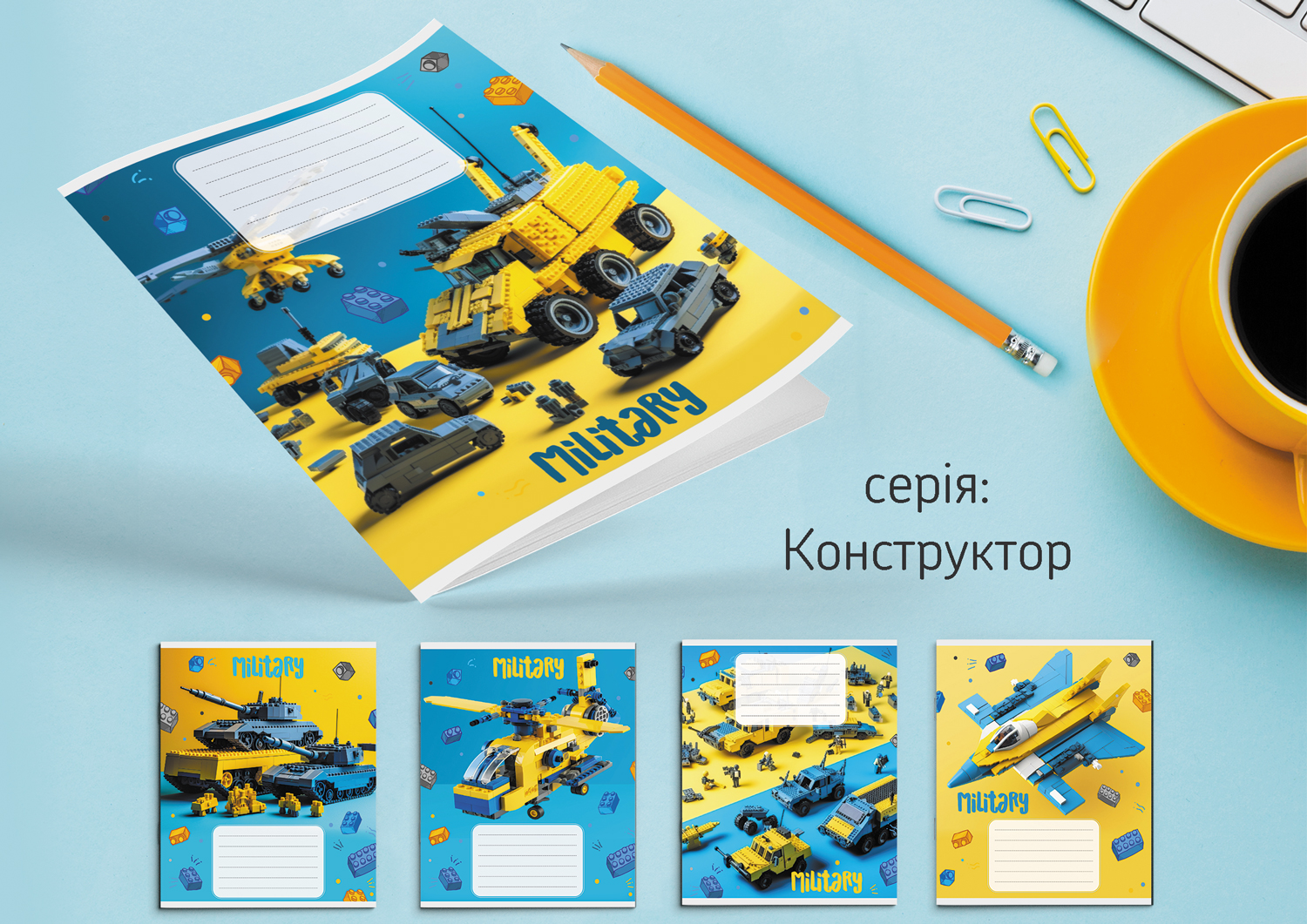 Тетрадь Leader 12л в косу юлинию Комбайн 959051