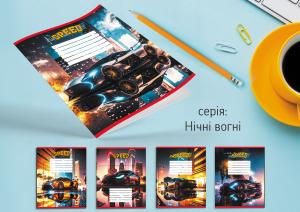 Тетрадь Leader 12л в линию Ночные огни 959052