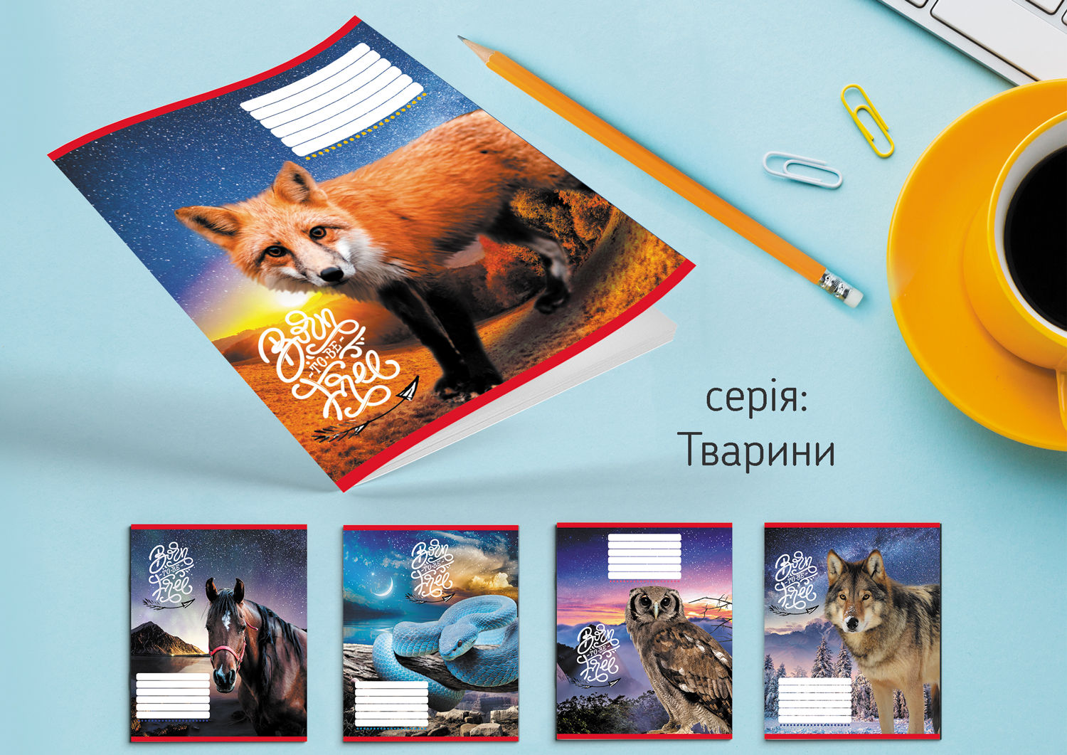 Зошит Leader 18арк в клітинку Тварини 959053