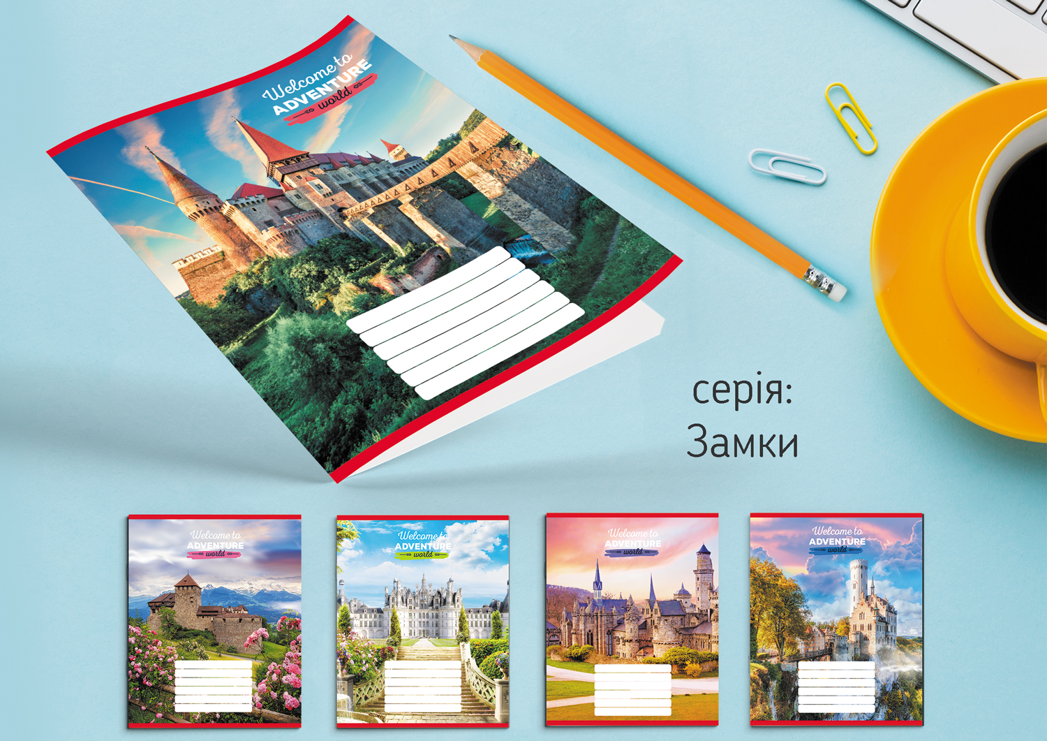 Тетрадь Leader 18л в клетку Замки 959053