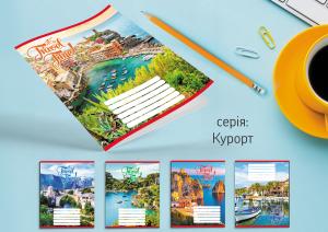 Зошит Leader 24арк в клітинку Курорт 959055