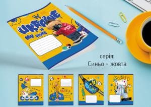 Зошит Leader 24арк в клітинку Синьо-жовта 959055