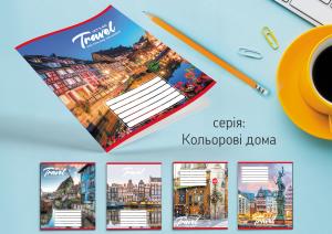 Зошит Leader 24арк в лінію Кольорові дома 959056