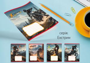 Зошит Leader 24арк в лінію Екстрим 959056