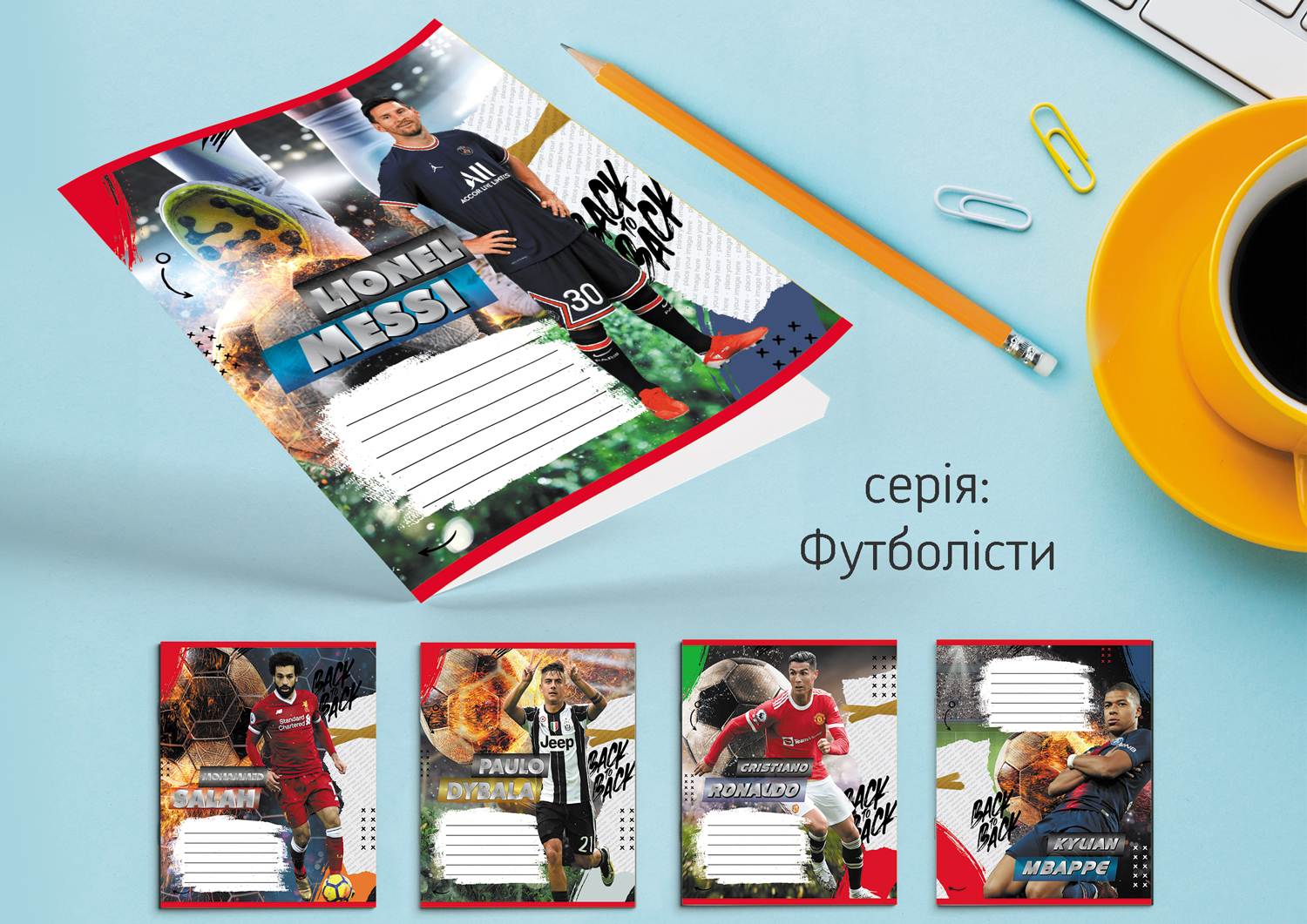 Зошит Leader 36арк в клітинку Футболісти 959057