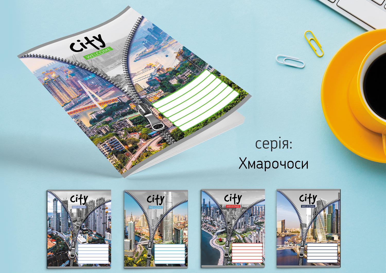 Зошит Leader 36арк в клітинку Хмарочоси 959057