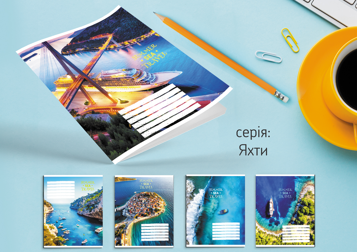 Зошит Leader 36арк в клітинку Яхти 959057