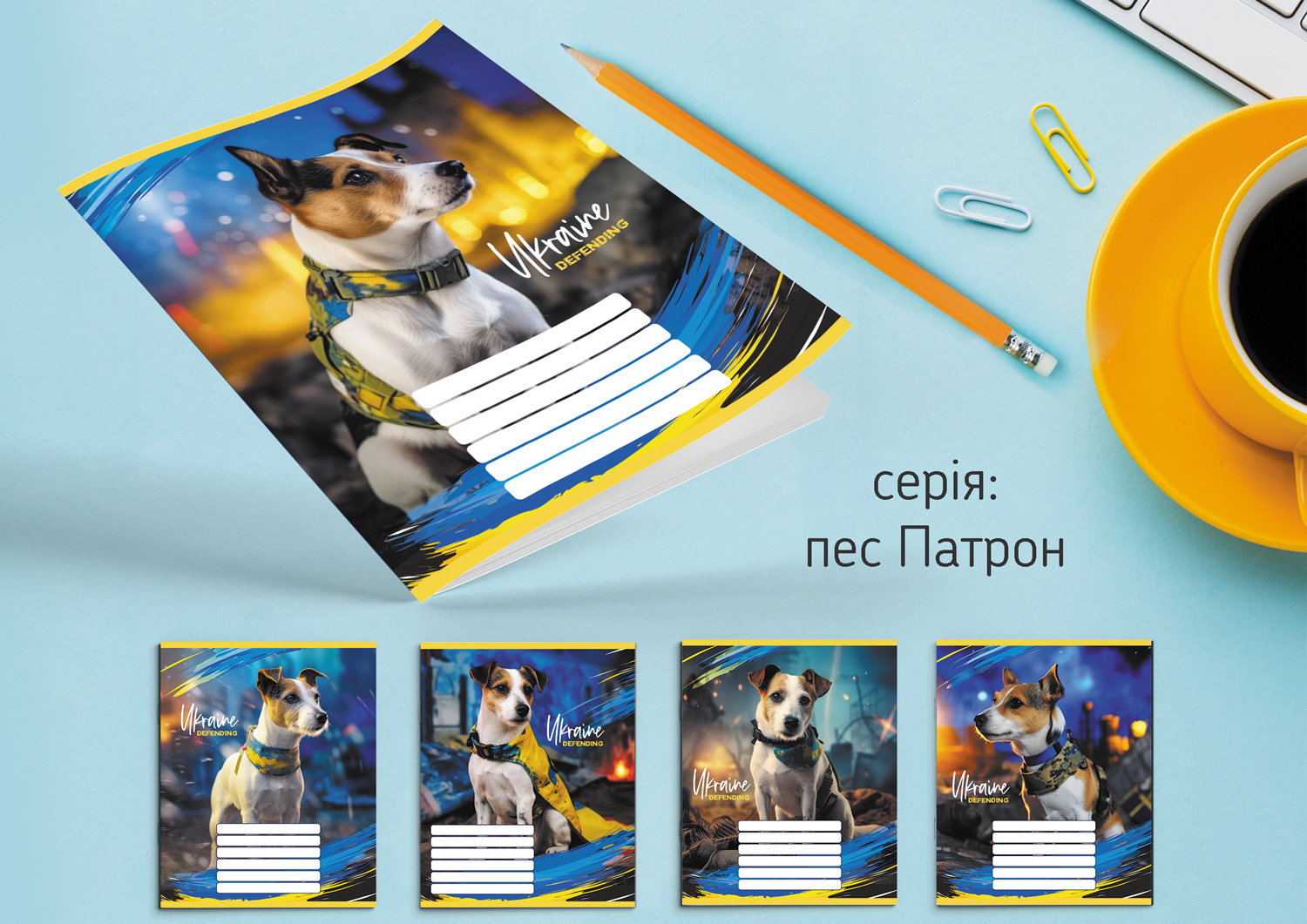 Зошит Leader 36арк в клітинку Пес Патрон 959057