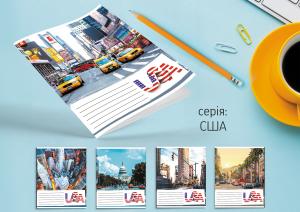 Зошит Leader 36арк в лінію США 959058
