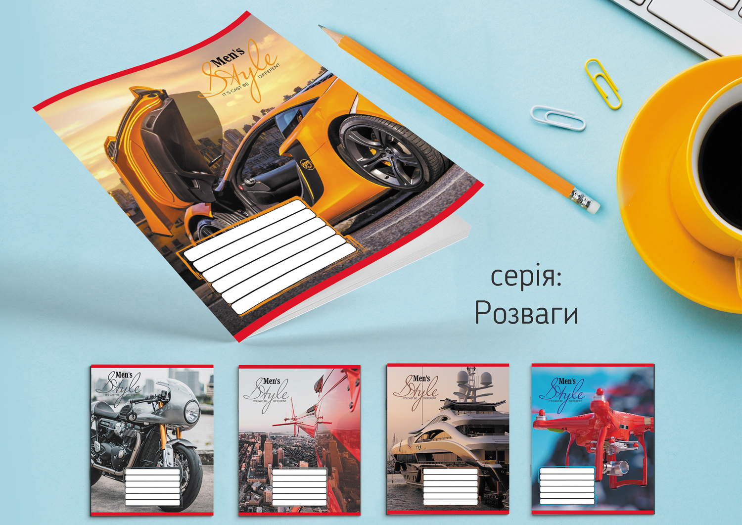 Зошит Leader 36арк в лінію Розваги 959058