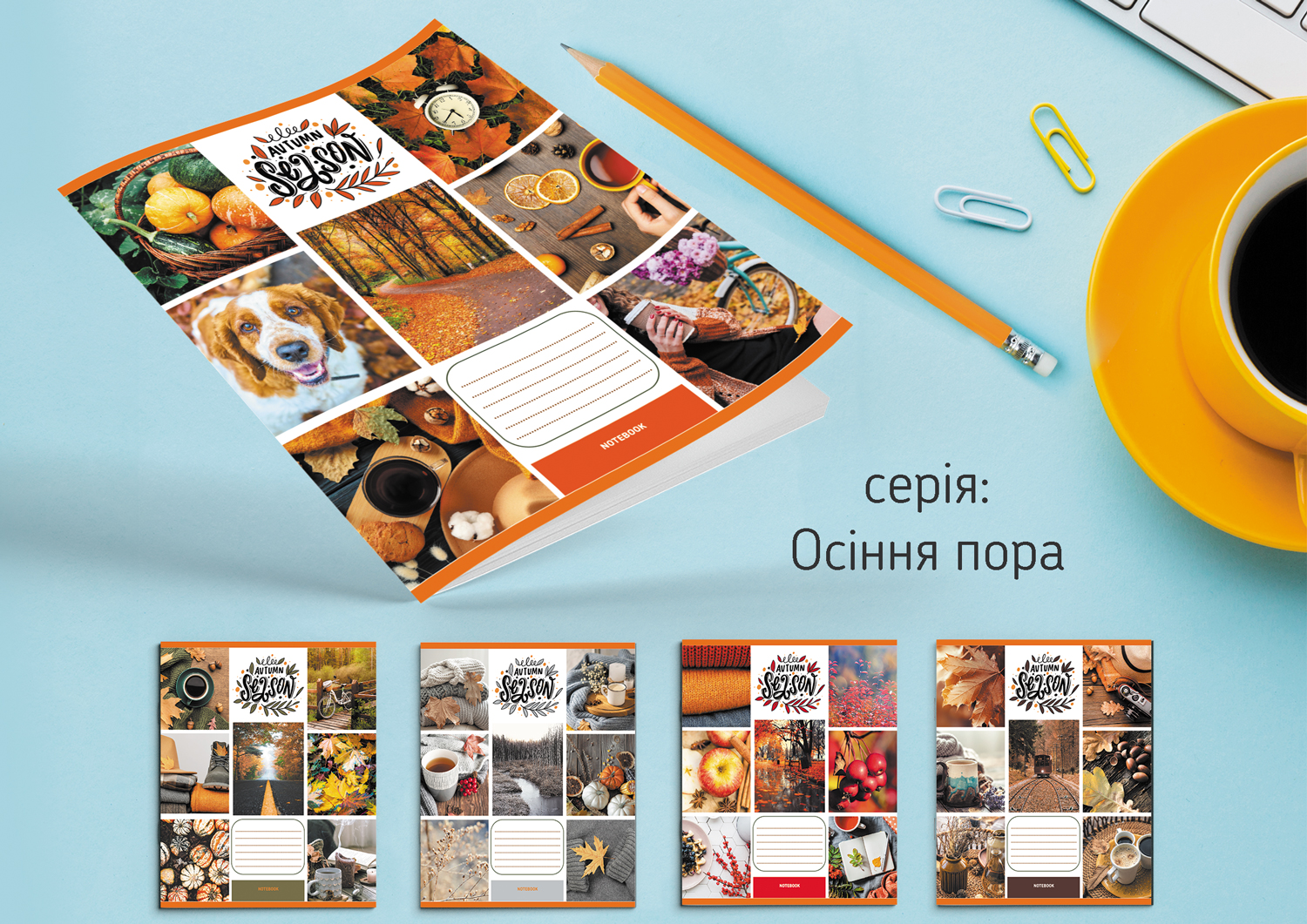 Зошит Leader 60арк в клітинку Поле 959061