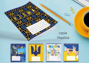 Зошит Leader 60арк в клітинку Україна 959061
