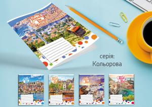 Зошит Leader 96арк в клітинку Кольорова 959063