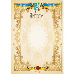 Диплом №11 Аркуш Дип11