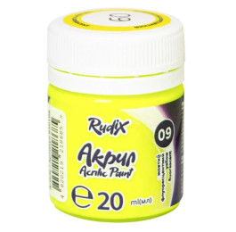 Фарба акрилова Гамма RUDIX 20мл Жовта флуоресцентна 850109