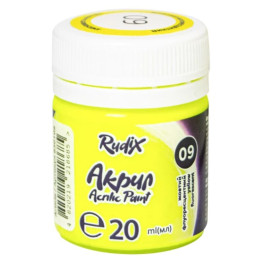 Фарба акрилова Гамма RUDIX 20мл Жовта флуоресцентна 850109