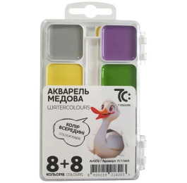 Акварель Гамма 16цв без кисточки 7С11603