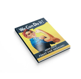 Блокнот АРКУШ кл В6 96арк 120х172мм We can do it  1В2387