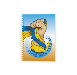 Блокнот Аркуш кл бічна спіраль В6 60арк Stand with Ukr 1В2454