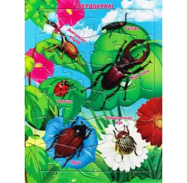 Книжка-пазл Септіма А4 Комахи
