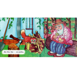 Книжка-пазл Септіма А5 Курочка ряба