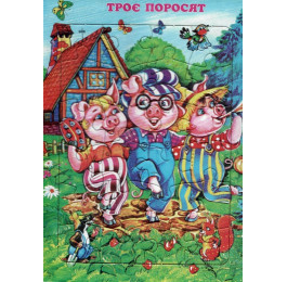 Книжка-пазл Септіма А4 Улюблені казки