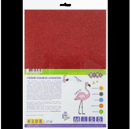 Фоамиран ZiBi А4 5л 2мм 5цв с клейким слоем блестки Kids Line ZB1848