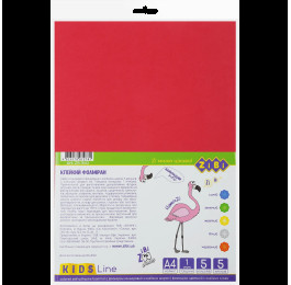 Фоаміран ZiBi А4 5арк 1мм 5кол з клейким шаром Kids Line ZB1843