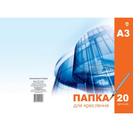 Папка для креслення Тетрада А3 20арк 180г ТЕ23