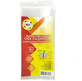 Комплект обкладинок TASCKOM регульовані h=285мм клейова 3шт 150мкм 2012-ТМ