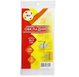 Комплект обкладинок TASCKOM регульовані h=265мм клейова 3шт 2010-ТМ