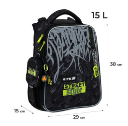 Рюкзак Kite Education каркасний Street Style k25-531m-4 На замовлення