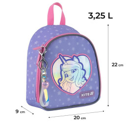 Рюкзак Kite Education Kids LP25-538XXS Под заказ