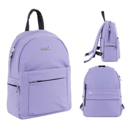 Рюкзак Kite Education K25-1020S-2 Под заказ