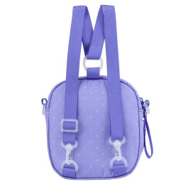 Сумка-рюкзак Kite Kids HK25-2620-2 Под заказ