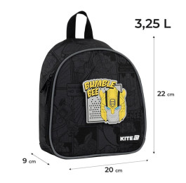 Рюкзак Kite Kids TF26-538XXS На замовлення