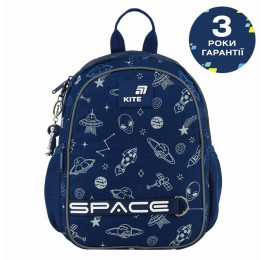 Рюкзак Kite Kids In Space K26-2735XS Под заказ